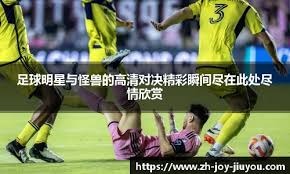 KD：你季后赛可不会这样有哨子！东契奇：这辈子没见过那么大空位！