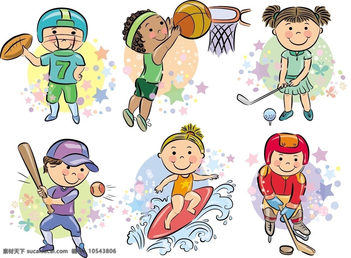 D站米兰哥第26集：非要让我用一个词形容输给都灵的比赛的...