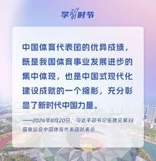 若昂·坎塞洛是否将回归巴萨？ 来源：Barça Universal