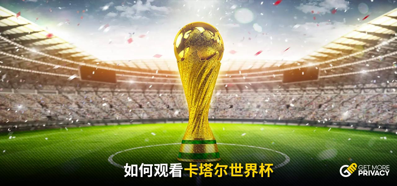大的信心