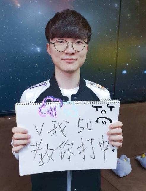 速度与防守