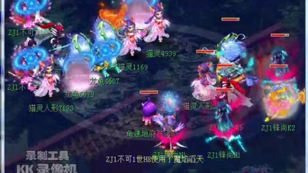 对手面前持